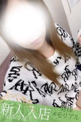 きらら