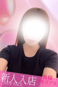 本日のピックアップ写真