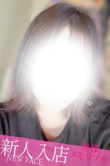 ゆうか