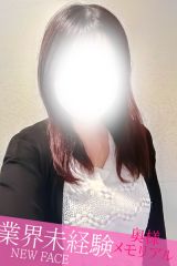ゆあ