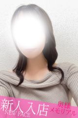 まなえ