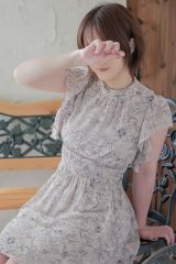 るな