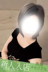 えりさ
