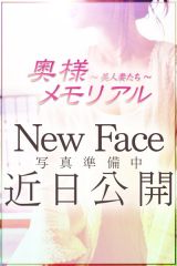 みちる