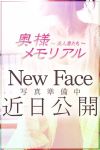 本日出勤