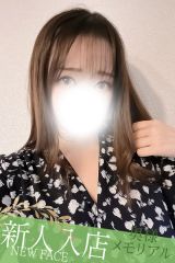 つむぎ