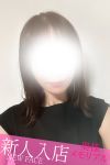 本日出勤